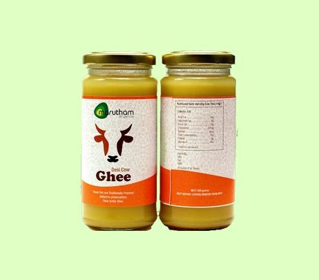 Organic Cow Ghee-1 kg